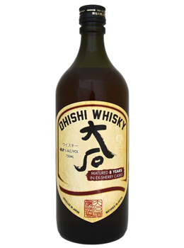 OHISHI DISTILLERY 8 YEAR OLD MATURED IN EX-SHERRY CASKS - 750ML