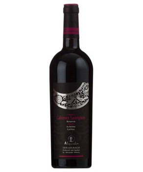 ALEXANDER RESERVE CABERNET SAUVIGNON - 750ML