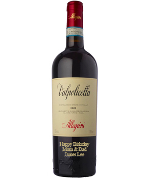 ALLEGRINI VALPOLICELLA - 750ML CUST