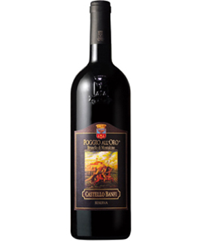 BANFI BRUNELLO DI MONTALCINO RISERVA POGGIO ALL ORO - 750ML