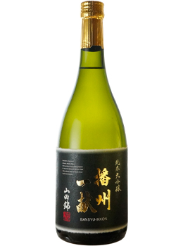 BANSHU IKKON JUNMAI DAIGINJO YAMADA