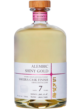 EBISU DISTILLERY 7 YEAR OLD ALEMBIC