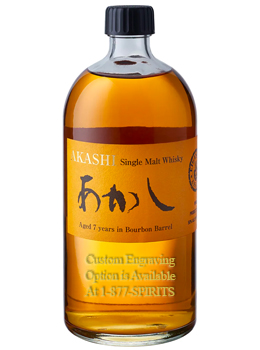 EIGASHIMA DISILLERY 7 YEAR OLD BOURBON BARREL AKASHI JAPANESE WHISKY - 750ML CUSTOM ENGRAVED