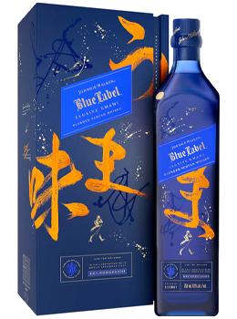 JOHNNIE WALKER BLUE ELUSIVE UMAMI -
