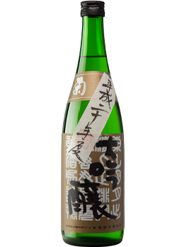 KIKUHIME BREWERY DAIGINJO BY LIBRARY RELEASE SAKE - 720ML