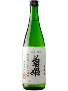 KIKUHIME BREWERY KIKURIHIME DAIGINJO SAKE - 720ML