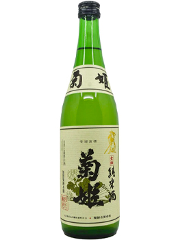 KIKUHIME BREWERY KINKEN KIKUHIME JUNMAI SAKE - 720ML