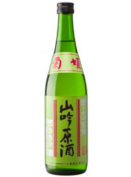 KIKUHIME BREWERY NAMA YAMAHAI GINJO