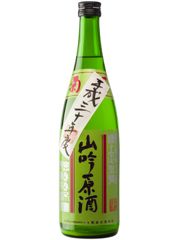 KIKUHIME BREWERY YAMAHAI GINJO GENS