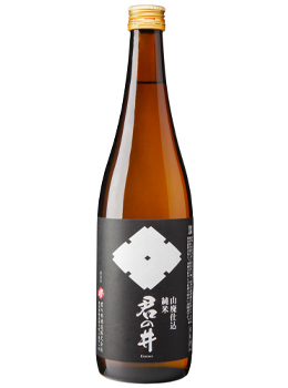 KIMINOI BREWERY EMPERORS WELL YAMAHAI JUNAMI SAKE - 720ML