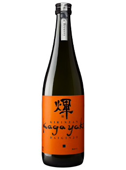 KIRINZAN BREWERY KAGAYAKI DAIGINJO GENSHU SAKE - 720ML