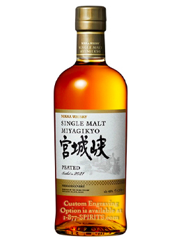 NIKKA MIYAGIKYO SINGLE MALT JAPANESE WHISKY - 750ML PEATED CUSTOM ENGRAVED