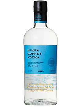 NIKKA WHISKY VODKA COFFEY - 750ML - CUSTOM ENGRAVED