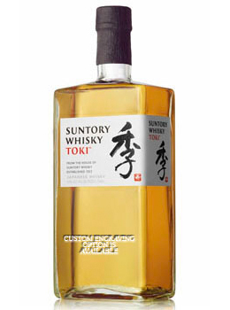 TOKI SUNTORY JAPANESE WHIKSY - CUSTOM ENGRAVED