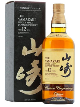 YAMAZAKI WHISKY SINGLE MALT 12 YEAR - CUSTOM ENGRAVED