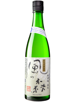 YUCHO BREWERY KAZE NO MORI WIND OF THE WOODS JUNMAI MUROKA NAMA GENSHU SAKE - 720ML