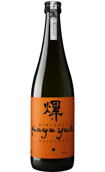 KIRINZAN SAKE DAIGINJO KAGAYAKI    