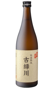 KO MIDORI-KAWA SAKE JUNMAI GINJO   