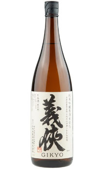 GIKYO SAKE JUNMAI GINJO            