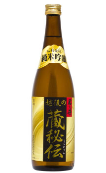 KIMINOI SAKE JUNMAI GINJO YAMAHAI E